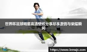 湖人本赛季关键时刻首次失利 东契奇六犯离场怒摔护膝捂脸显失落