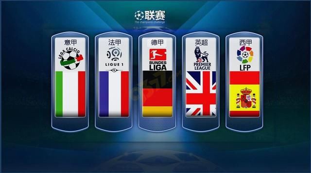 他们积极组