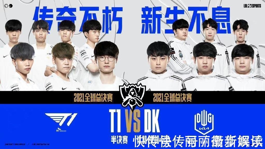 波蒂斯的禁 波蒂斯的禁