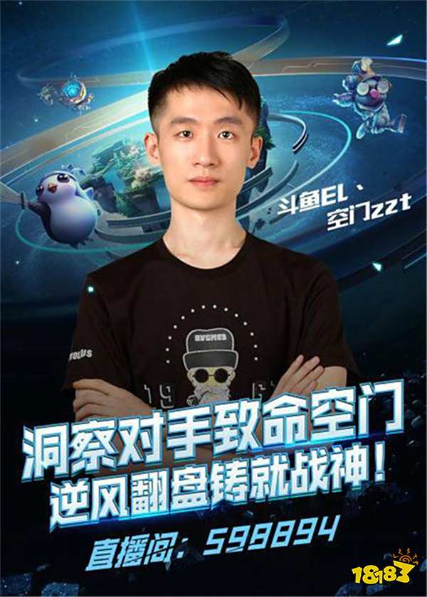 增添了一抹 增添了一抹