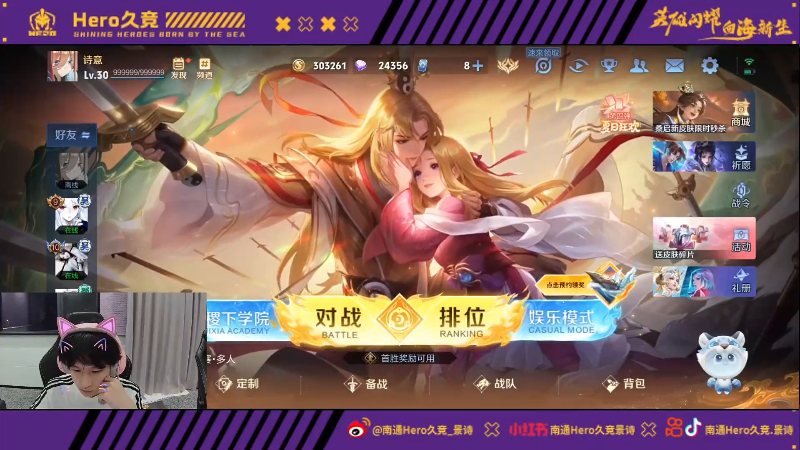 成长与突破 成长与突破