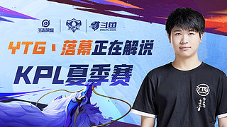 他的坚持与 他的坚持与