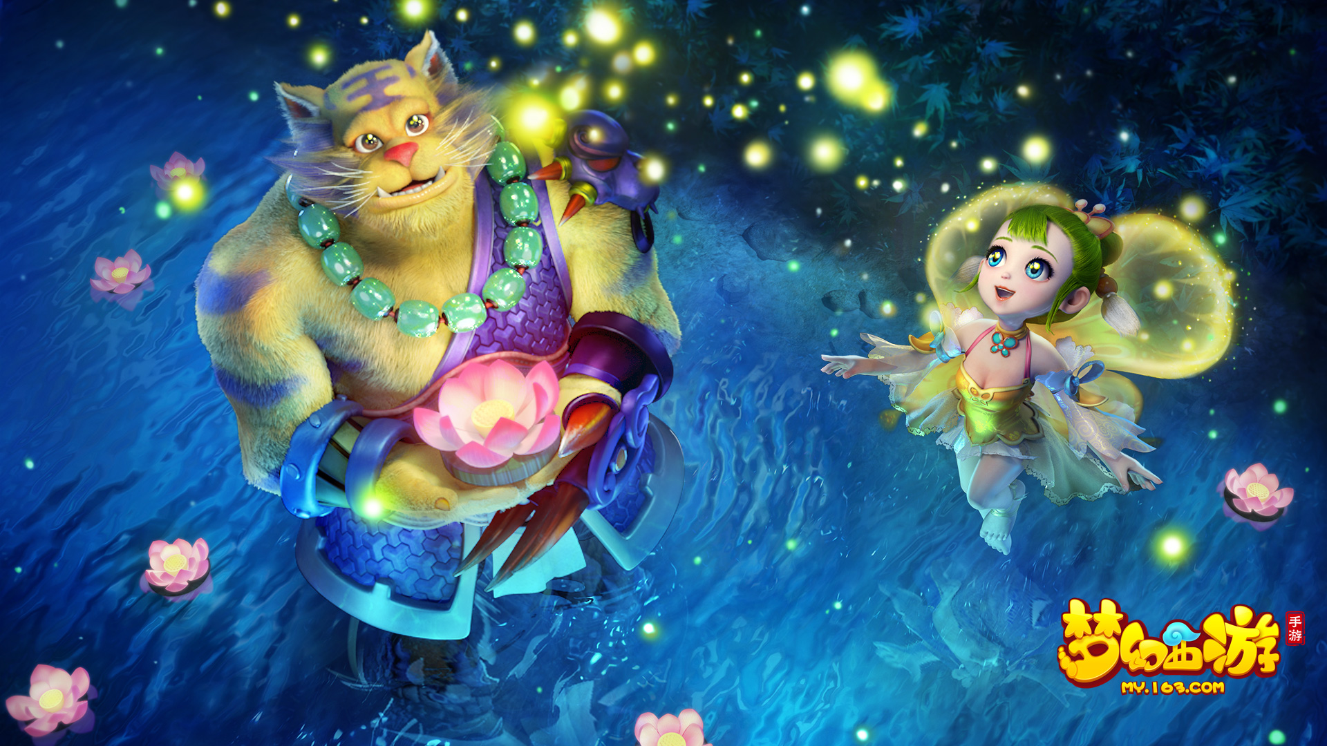 缺乏即时调 缺乏即时调