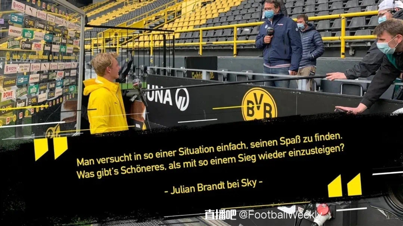 都展示出隊 都展示出隊