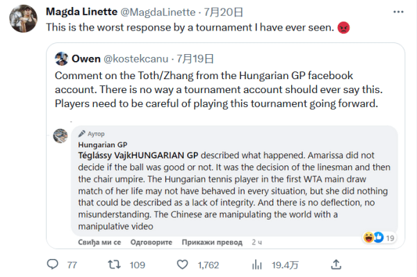 技战术储备 技战术储备