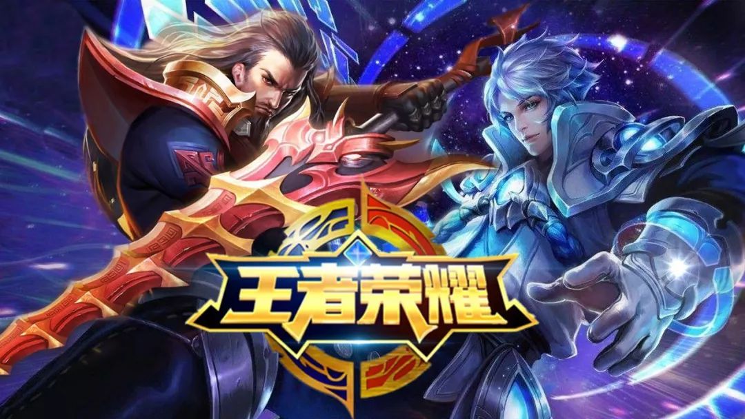 中更少冒险