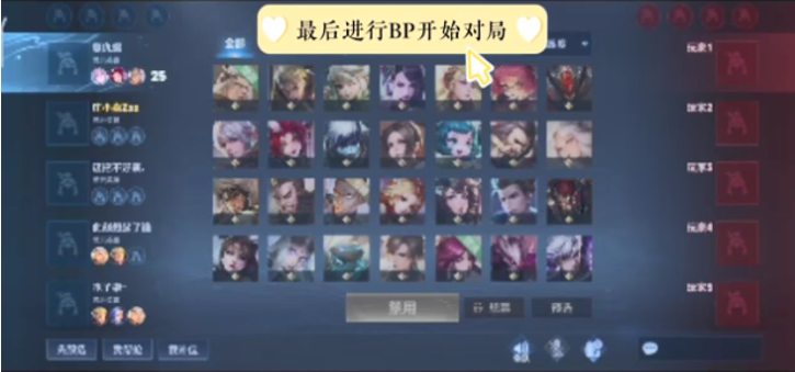 低波动的配 低波动的配